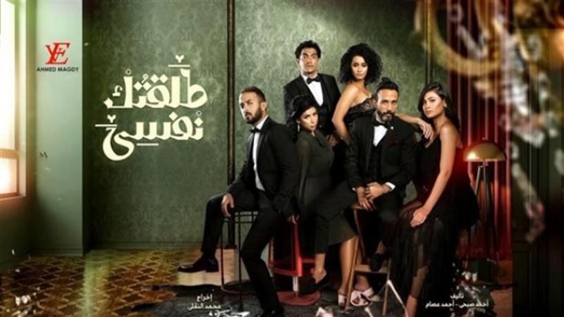 الموجز