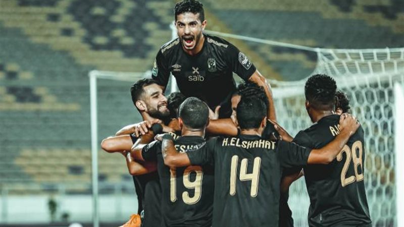 الاهلي