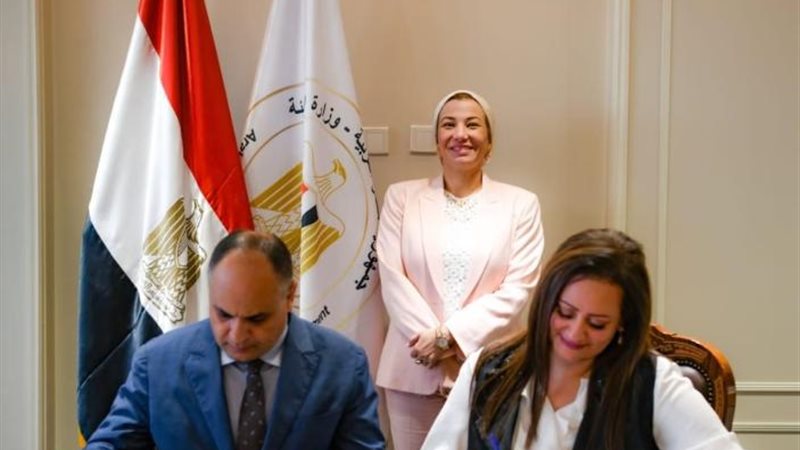 خلال المراسم
