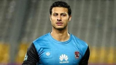 الشناوي: احترمنا الوداد رغم فوزنا في الذهاب.. والفرحة مؤجلة حتى التتويج بالتاسعة