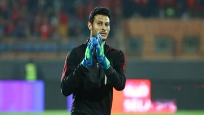 طبيب الأهلي يكشف سبب تبديل الشناوي أمام الوداد المغربي