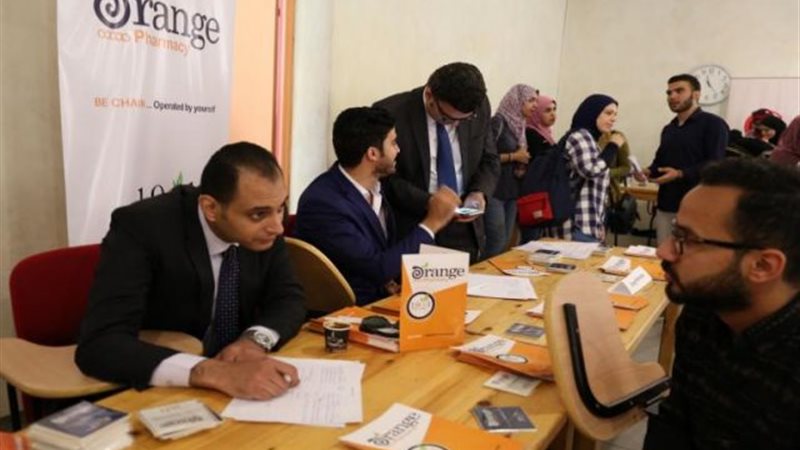 جامعة هليوبوليس
