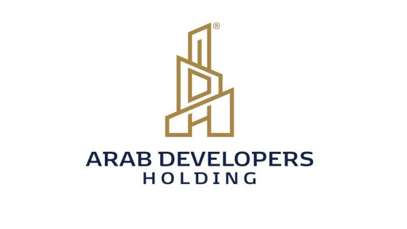 الموجز