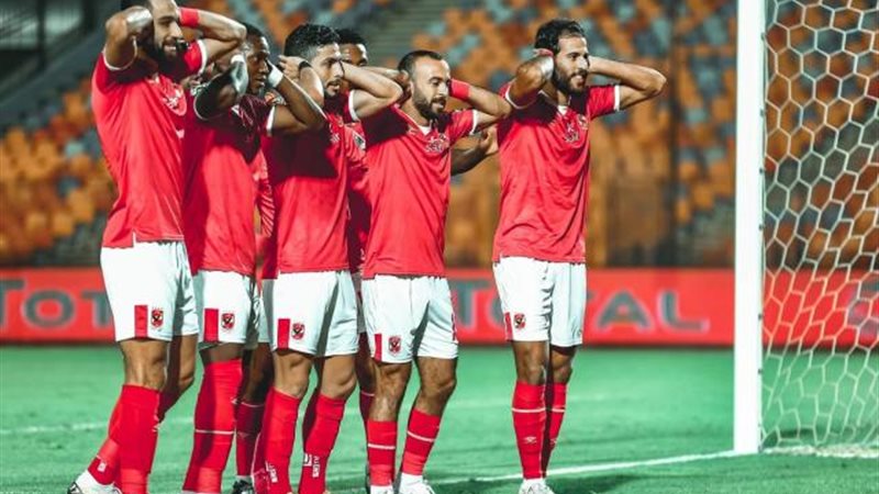 الأهلي