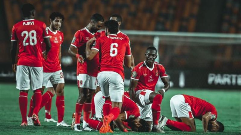 الأهلي
