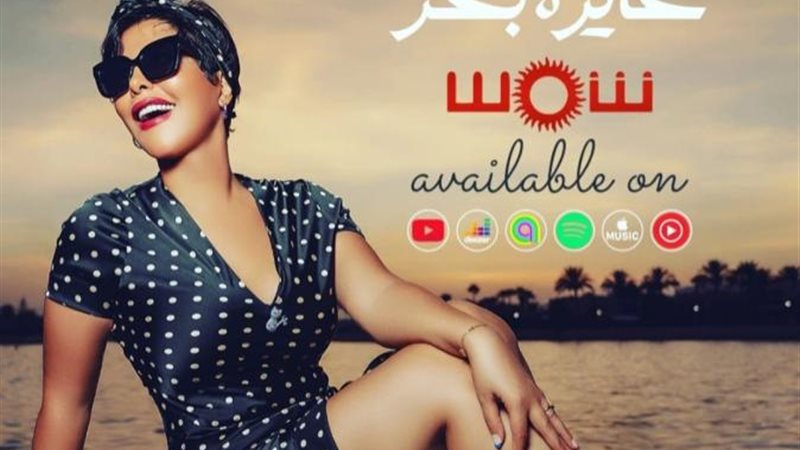 شمس الكويتية