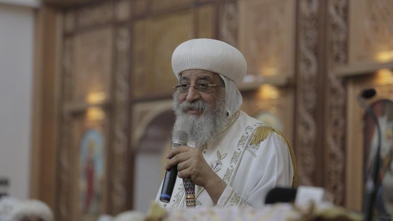قداسة البابا تواضروس