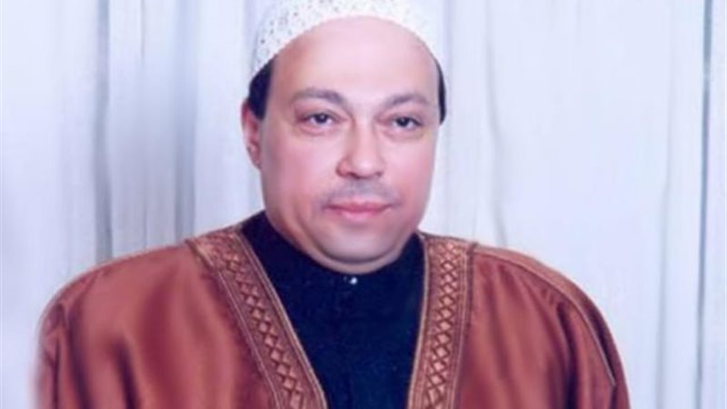 صالح