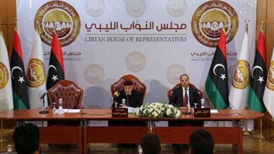 مجلس النواب الليبي يرحب بإعلان توحيد المصرف المركزي