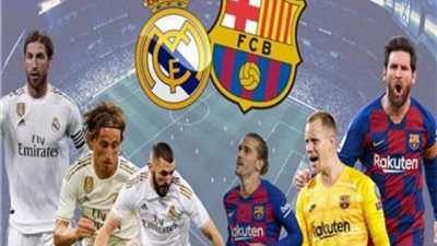 الوصف التفصيلي لمباراة برشلونة وريال مدريد في الدوري الإسباني