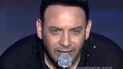 مصطفى قمر  بعد نجاح حفل جدة : شكرا الجمهور السعودي وأحضر لحفل مفاجأة
