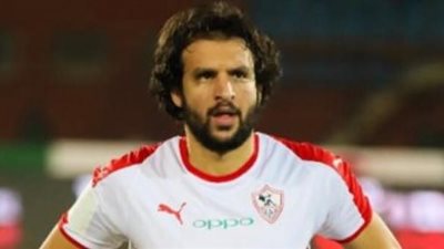 محمود علاء يغيب عن مران الزمالك