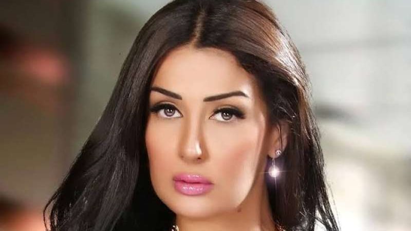 غادة