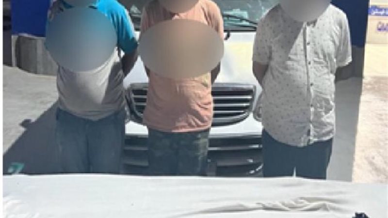 عصابة الشرطة المزيفة