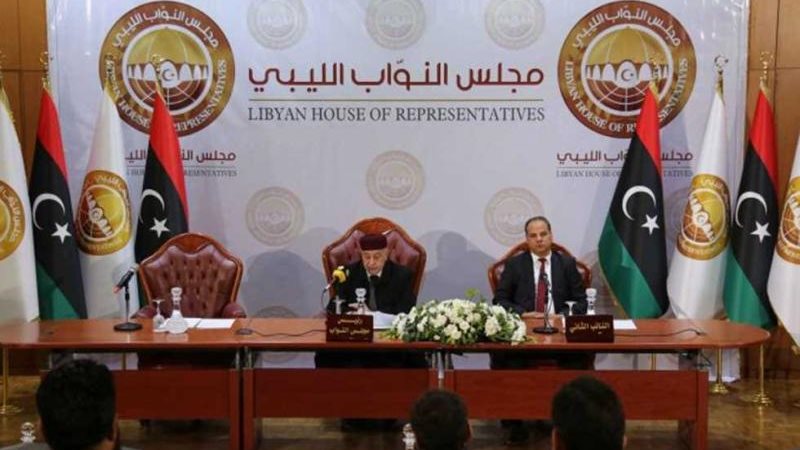 مجلس النواب الليبي