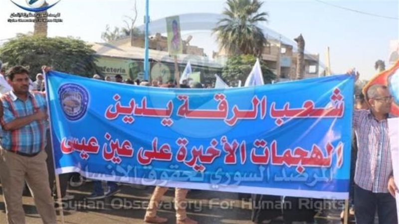 الموجز