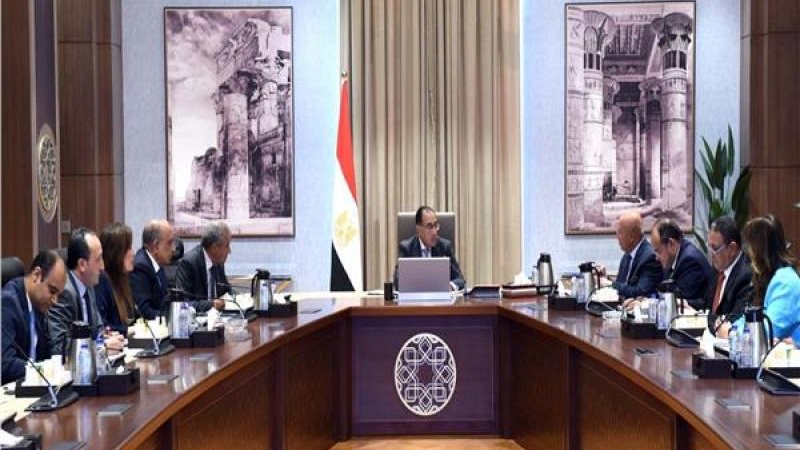 رئيس الوزراء