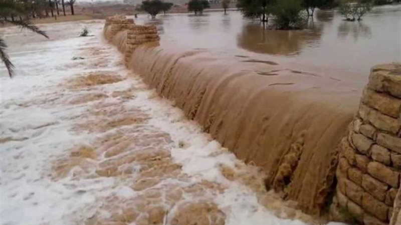 صورة أرشيفية للسيول