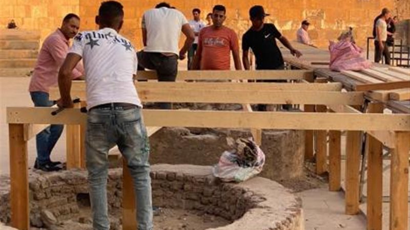 دار الأوبرا