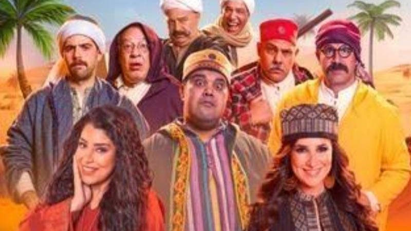لف وارجع تاني