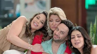 طرح البرومو الرسمي لفيلم ”أولاد حريم كريم”