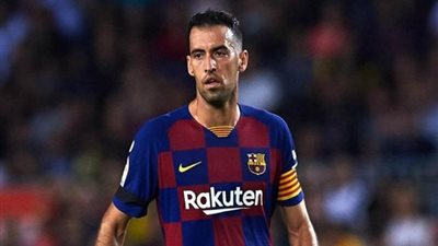 بوسكيتس: ركلة الجزاء قلبت الموازين لصالح ريال مدريد