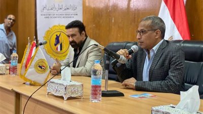 معهد إعداد القادة وجامعة جنوب الوادي ينظمان البرنامج التدريبي”بناء الوعي لأعضاء هيئة التدريس”