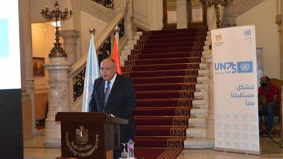 كواليس مشاركة شكرى باحتفالية إحياء ⁧‫يوم الأمم المتحدة‬⁩