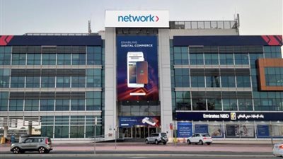 مليار جنيه.. استثمارات «نتورك إنترناشيونال» لتحفيز الانتقال للمدفوعات الرقمية في إفريقيا
