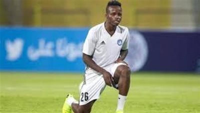 سموحة يتعاقد مع أطهر الطاهر.. واللاعب يصل غدا