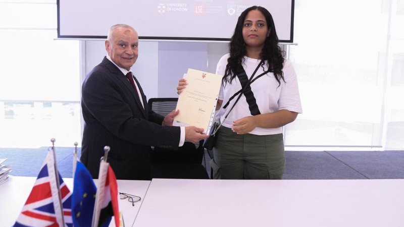 الموجز