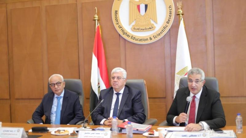 الموجز