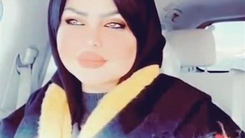 هيفاء القحطاني