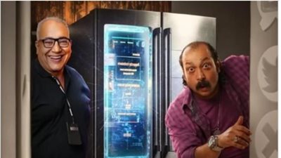 طرح الأفيش الرسمي لفيلم ”كارت شحن”