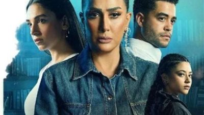 تعرف علي موعد عرض حكاية ”تحت الحزام” من مسلسل ”حدث بالفعل”