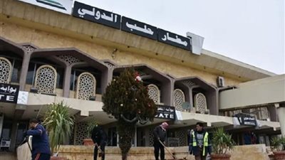 قصف إسرائيلى يستهدف مطار حلب الدولى ويخرجه عن الخدمة