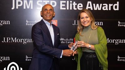 بنك القاهرة يحصد جائزة الصفوة Elite Quality Award من بنك JP Morgan لعام 2023