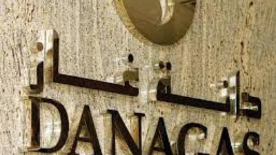 بـ 236 مليون دولار ..تعرف علي كواليس صفقة شراء أصول دانة غاز في مصر