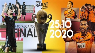 مجانا رابط مشاهدة مباراة بيراميدز ونهضة بركان بث مباشر .. و قناة مفتوحة تنقل بث مباشر للمباراة