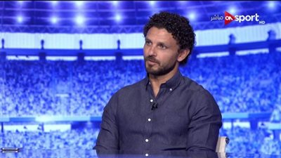 رسمياً.. ”حسام غالي” يرحل عن الجونة