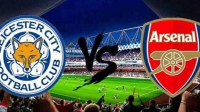رابط بث حي مباشر مشاهدة مباراة أرسنال وليستر سيتي في الدوري الإنجليزي