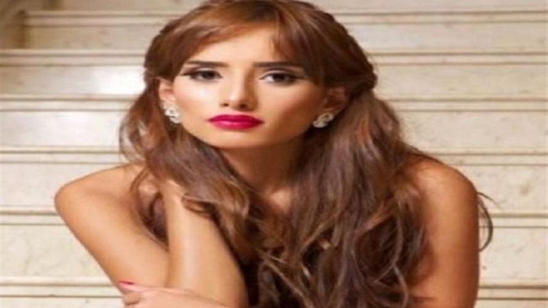 زينة