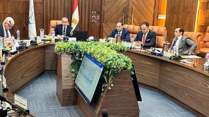 اجتماع هيئة الرقابة