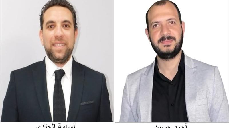 الموجز
