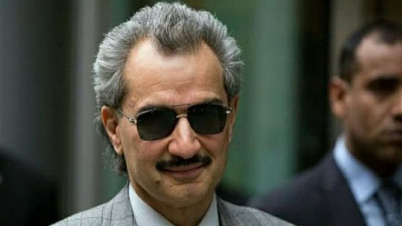 الوليد بن طلال