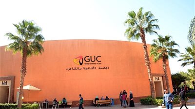 سبتمبر 2024.. مصر تستضيف المؤتمر الدولي الثاني والعشرين للمسؤولية الاجتماعية للشركات (ICCSR) بالجامعة الألمانية بالقاهرة