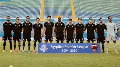 بث مباشر.. مشاهدة مباراة بيراميدز ضد نهضة بركان بنهائي الكونفدرالية