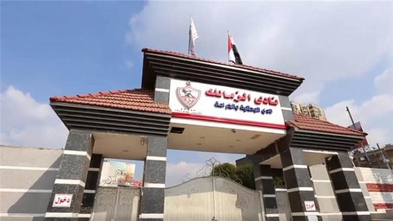 الموجز