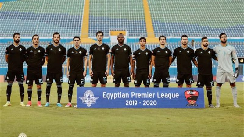 بيراميدز
