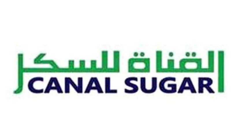 شركة القناة للسكر
